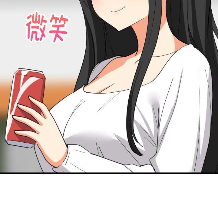 难缠姐妹偏要和我同居 - 第81話 - page 40