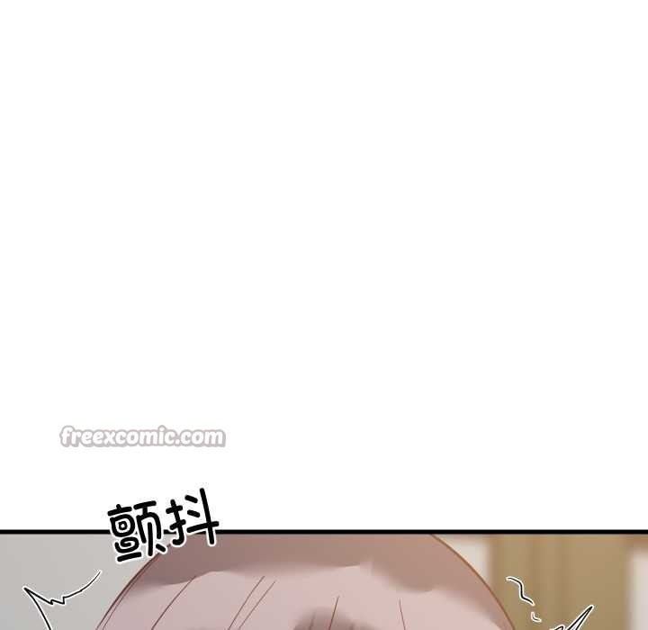 难缠姐妹偏要和我同居 - 第81話 - page 112