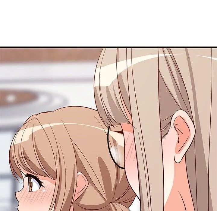 难缠姐妹偏要和我同居 - 第26話 - page 32
