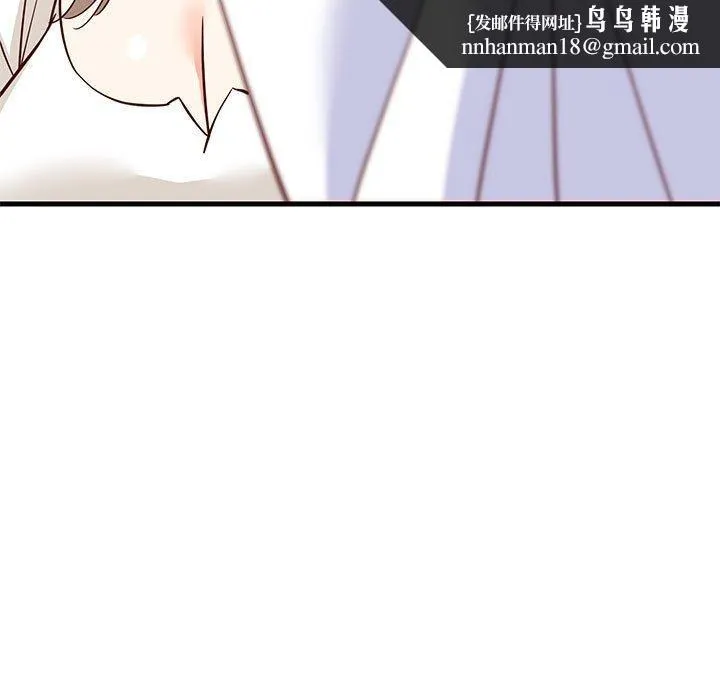 难缠姐妹偏要和我同居 - 第26話 - page 89