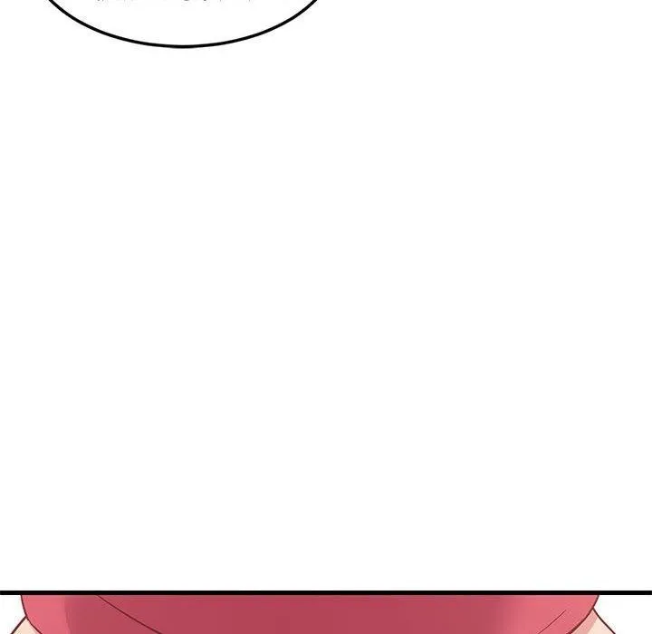 难缠姐妹偏要和我同居 - 第26話 - page 99