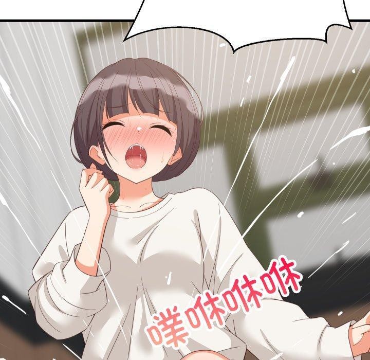 难缠姐妹偏要和我同居 - 第82話 - page 5