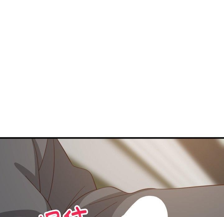 难缠姐妹偏要和我同居 - 第82話 - page 67