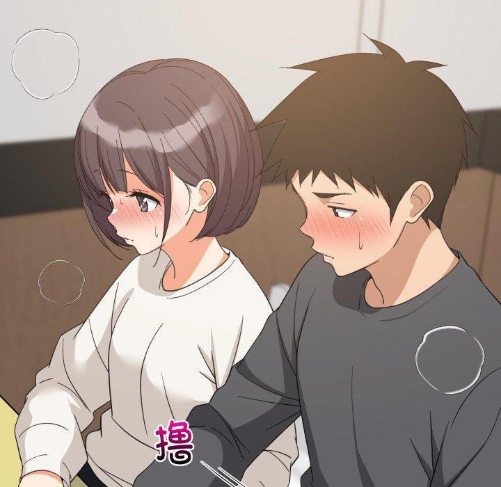 难缠姐妹偏要和我同居 - 第82話 - page 83