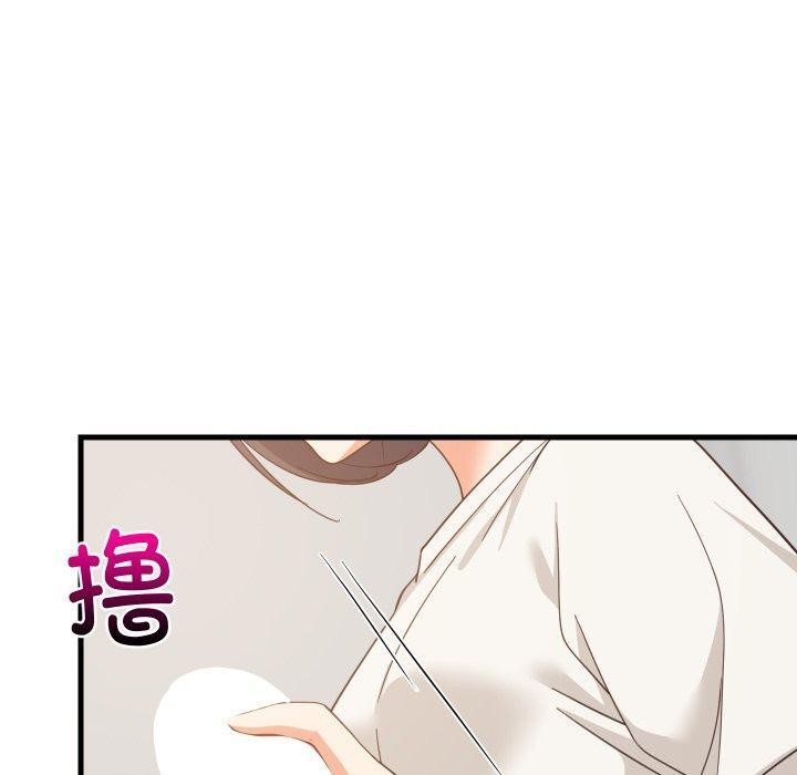 难缠姐妹偏要和我同居 - 第82話 - page 85