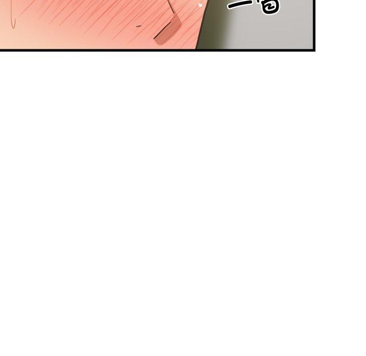 难缠姐妹偏要和我同居 - 第82話 - page 88
