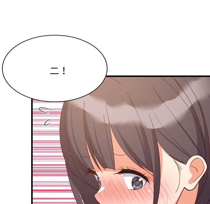 难缠姐妹偏要和我同居 - 第82話 - page 108