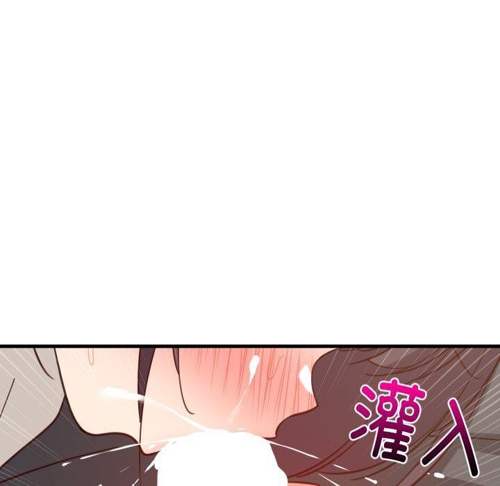 难缠姐妹偏要和我同居 - 第82話 - page 114