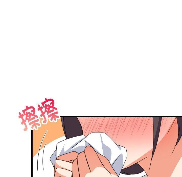 难缠姐妹偏要和我同居 - 第82話 - page 129