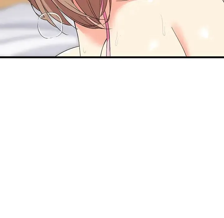 难缠姐妹偏要和我同居 - 第7話 - page 7