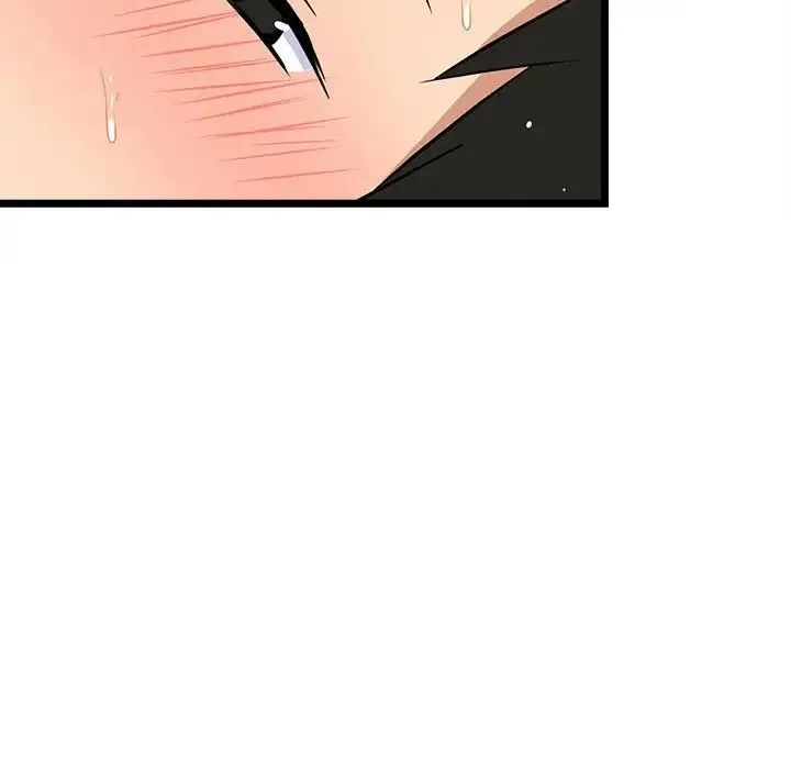 难缠姐妹偏要和我同居 - 第7話 - page 130