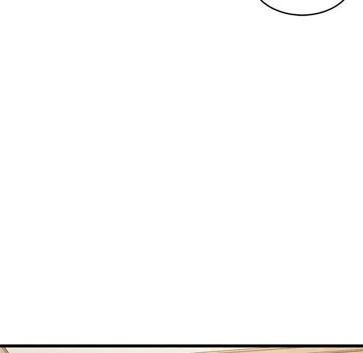难缠姐妹偏要和我同居 - 第7話 - page 153