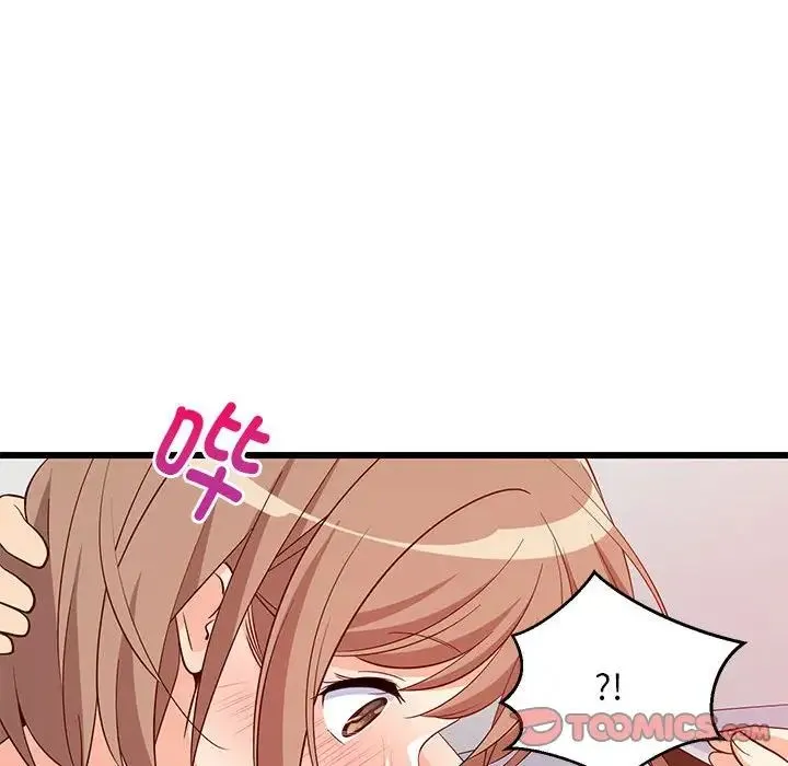 难缠姐妹偏要和我同居 - 第7話 - page 156