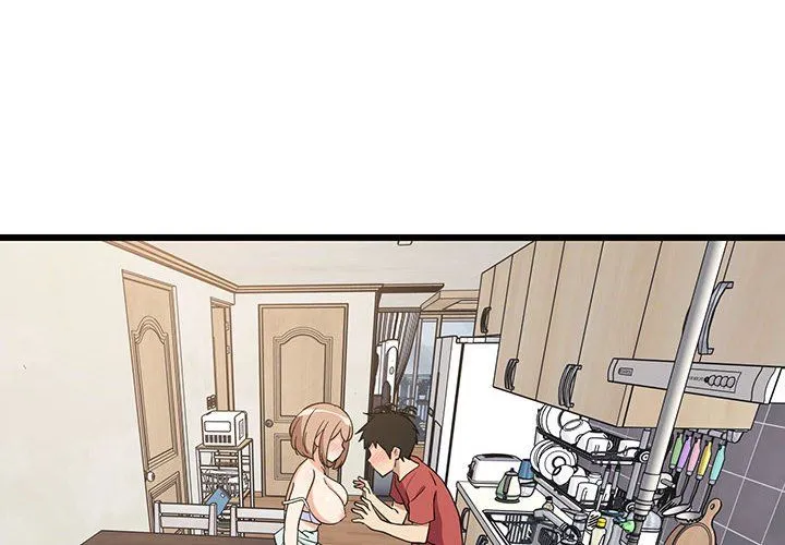 难缠姐妹偏要和我同居 - 第12話 - page 2