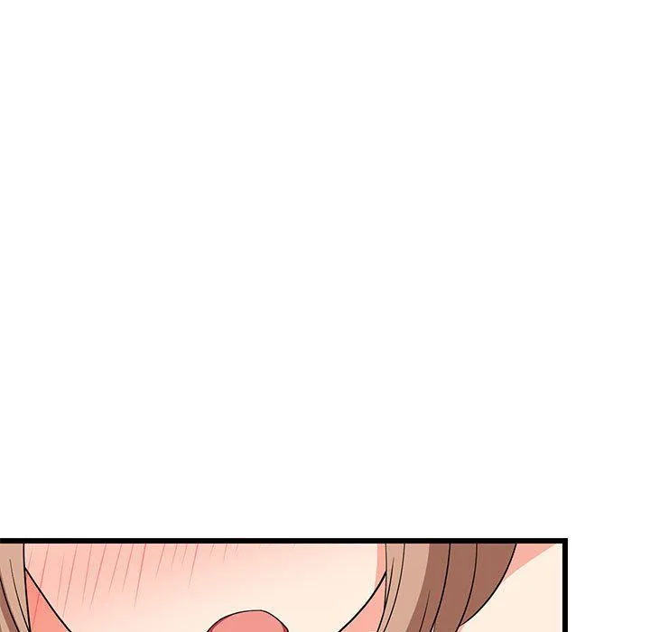 难缠姐妹偏要和我同居 - 第12話 - page 97