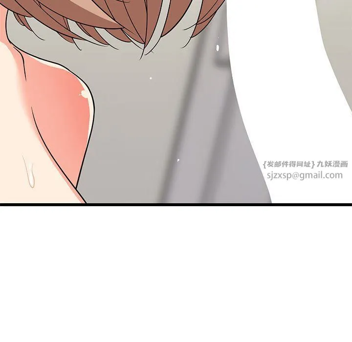 难缠姐妹偏要和我同居 - 第12話 - page 107