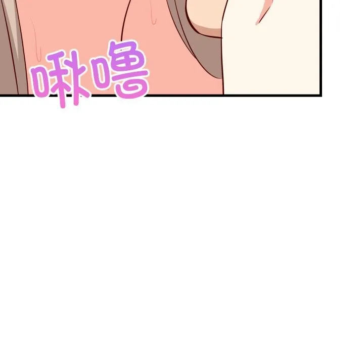 难缠姐妹偏要和我同居 - 第52話 - page 36