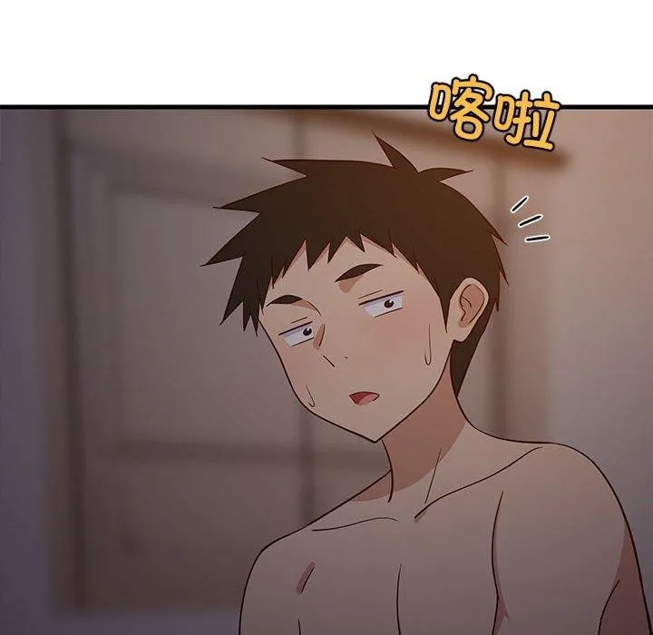 难缠姐妹偏要和我同居 - 第31話 - page 57