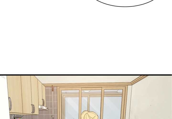 难缠姐妹偏要和我同居 - 第72話 - page 4