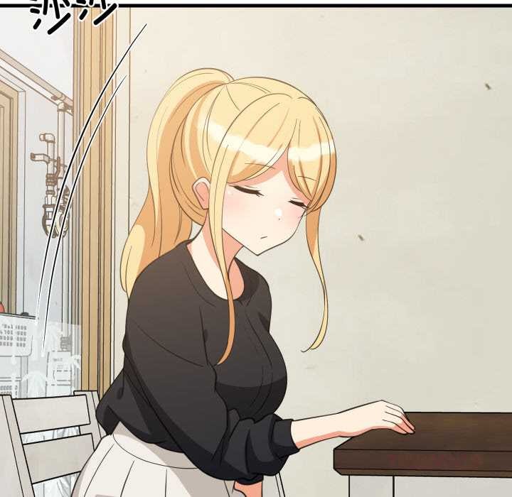 难缠姐妹偏要和我同居 - 第72話 - page 8