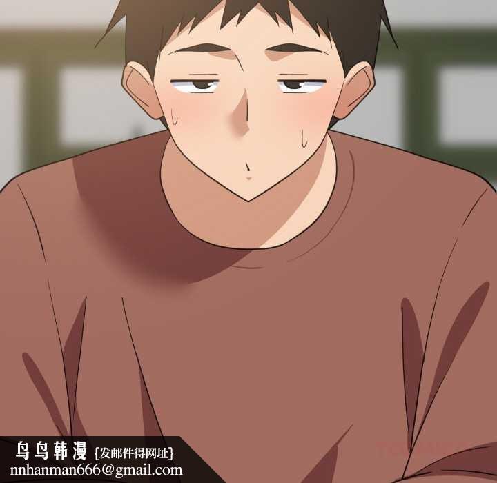 难缠姐妹偏要和我同居 - 第72話 - page 62