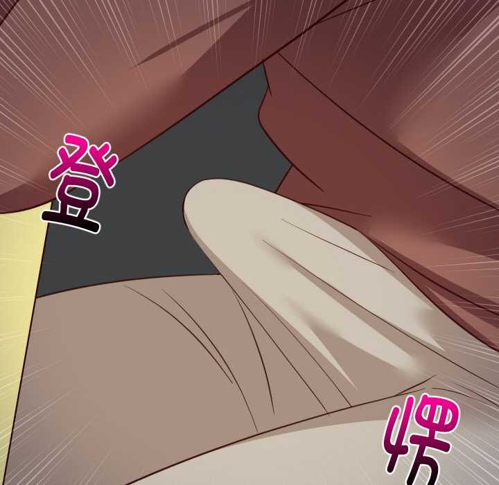 难缠姐妹偏要和我同居 - 第72話 - page 115