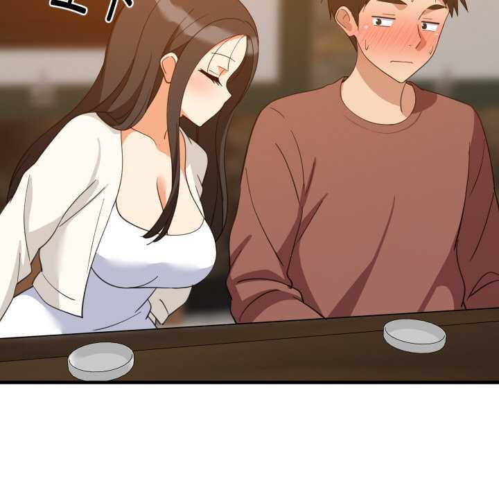 难缠姐妹偏要和我同居 - 第75話 - page 87
