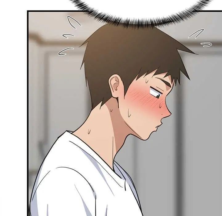 难缠姐妹偏要和我同居 - 第98話 - page 6