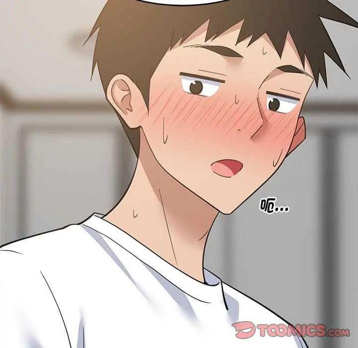 难缠姐妹偏要和我同居 - 第98話 - page 33