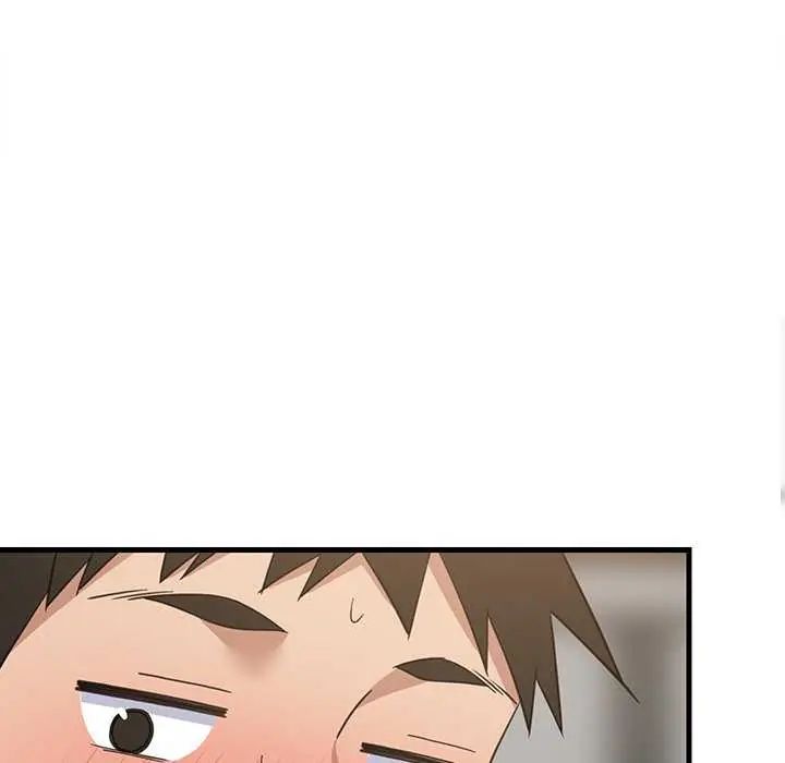 难缠姐妹偏要和我同居 - 第98話 - page 46
