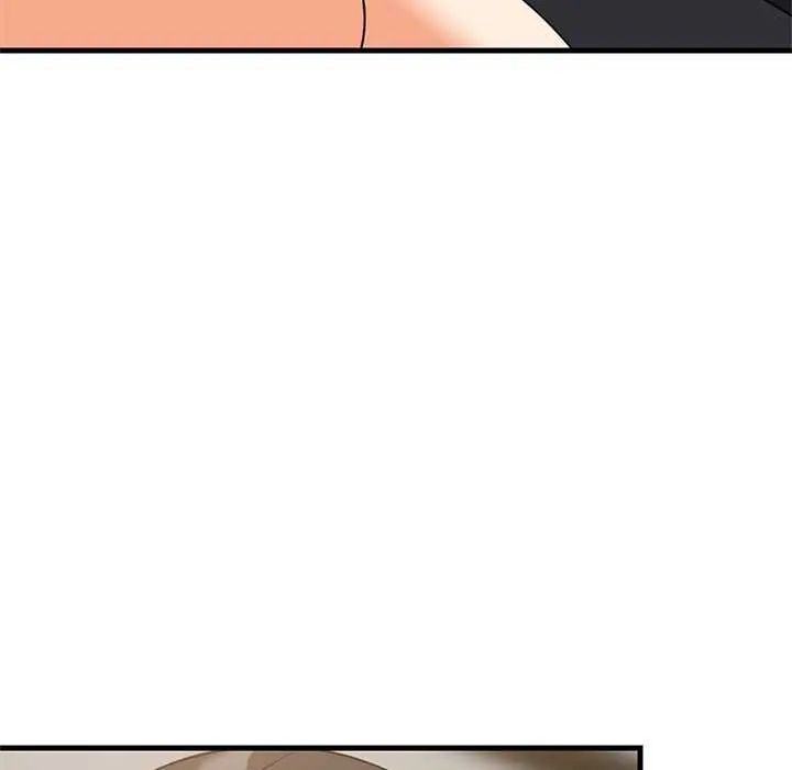 难缠姐妹偏要和我同居 - 第98話 - page 50