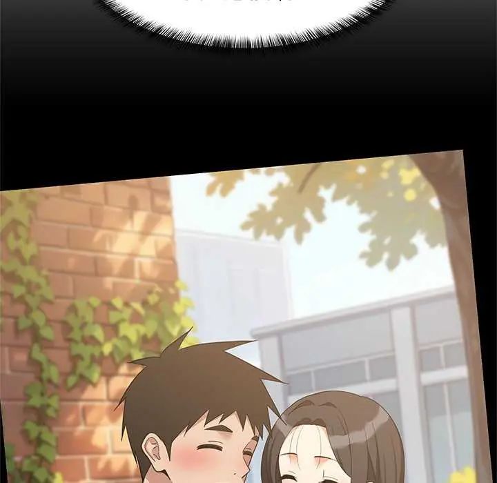 难缠姐妹偏要和我同居 - 第98話 - page 61