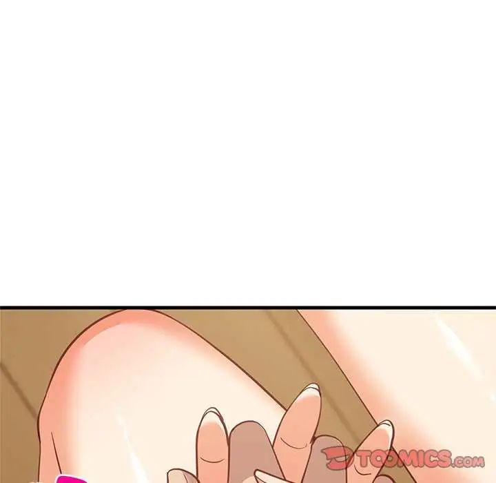 难缠姐妹偏要和我同居 - 第98話 - page 81