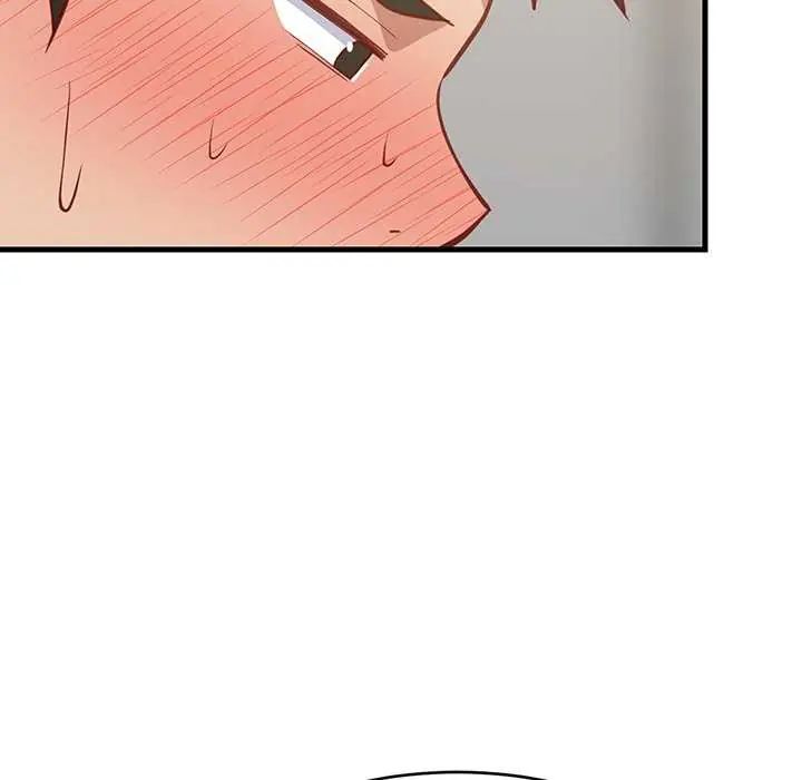 难缠姐妹偏要和我同居 - 第98話 - page 100