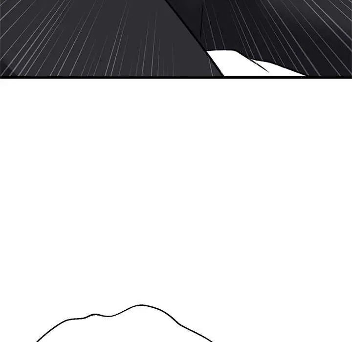 难缠姐妹偏要和我同居 - 第98話 - page 110