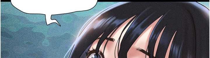 韶恩 - 第94話-深陷輪姦地獄 - page 12