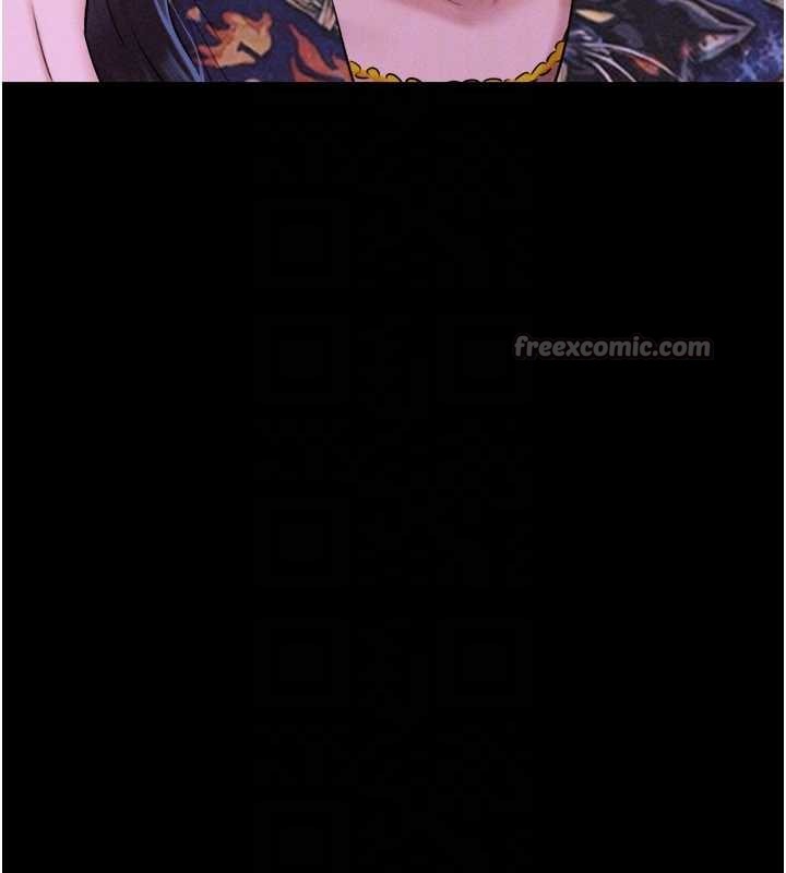 韶恩 - 第89話-充當酒店妹 - page 28