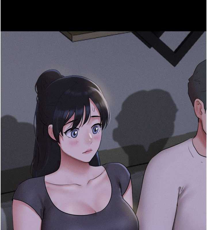 韶恩 - 第71話-姐妹爭上位 - page 5
