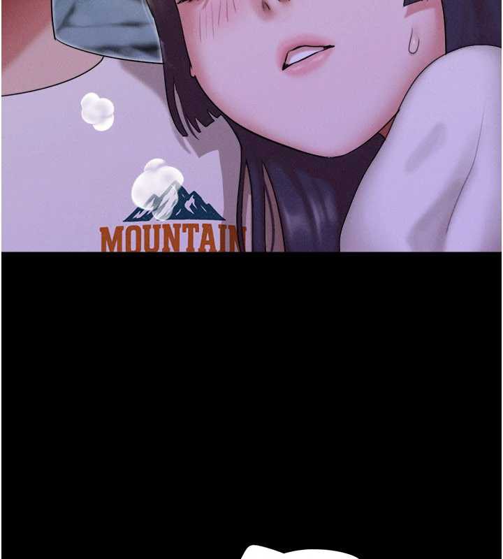 韶恩 - 第71話-姐妹爭上位 - page 36