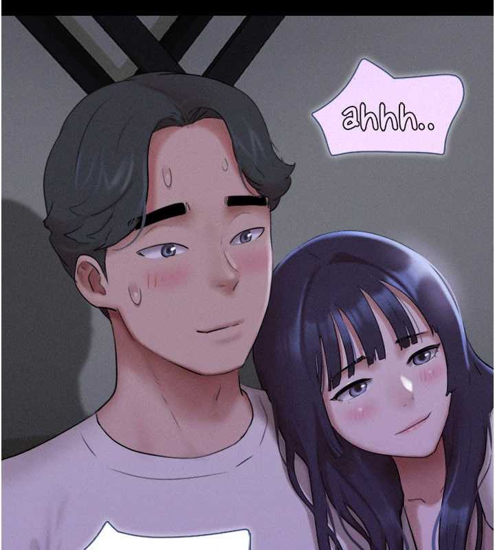 韶恩 - 第71話-姐妹爭上位 - page 59