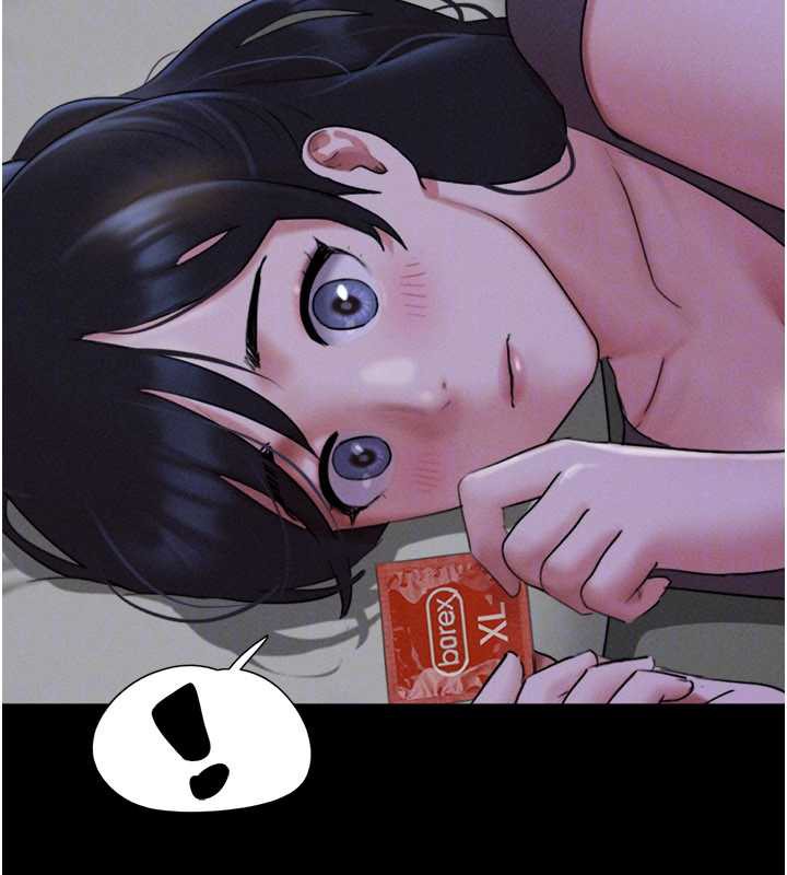 韶恩 - 第71話-姐妹爭上位 - page 71