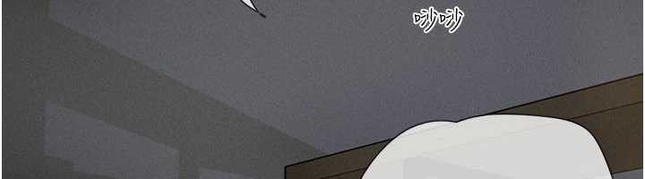 韶恩 - 第71話-姐妹爭上位 - page 78