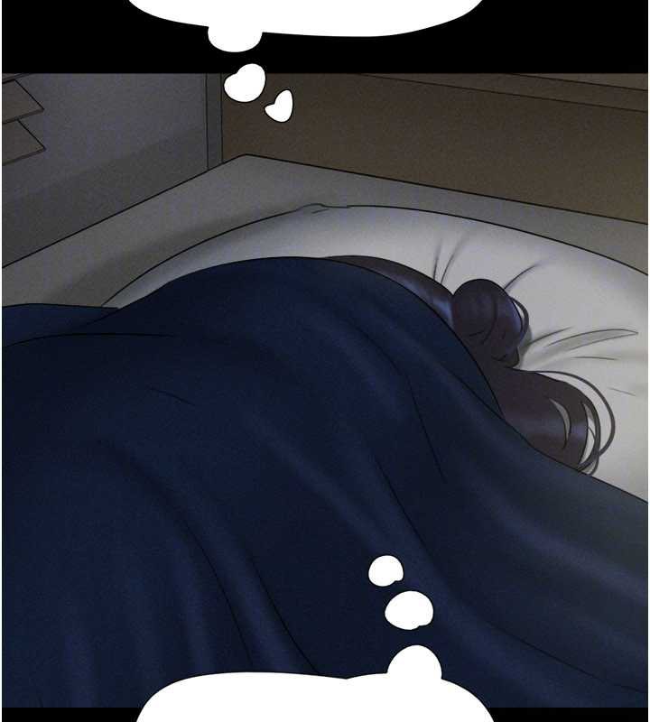 韶恩 - 第71話-姐妹爭上位 - page 113