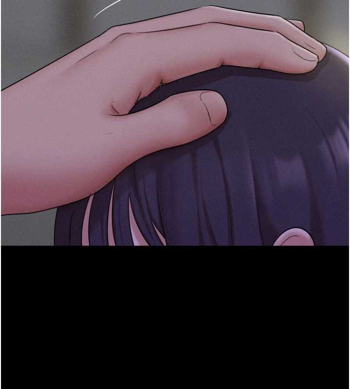 韶恩 - 第71話-姐妹爭上位 - page 116