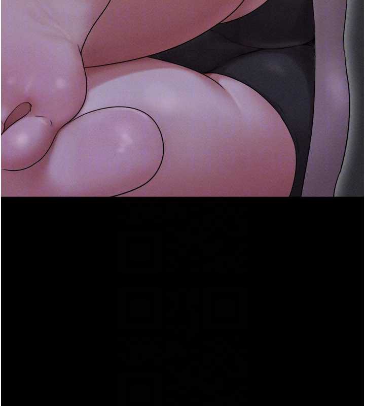 韶恩 - 第71話-姐妹爭上位 - page 129