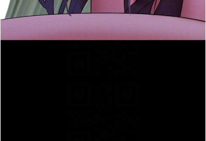 韶恩 - 第71話-姐妹爭上位 - page 141