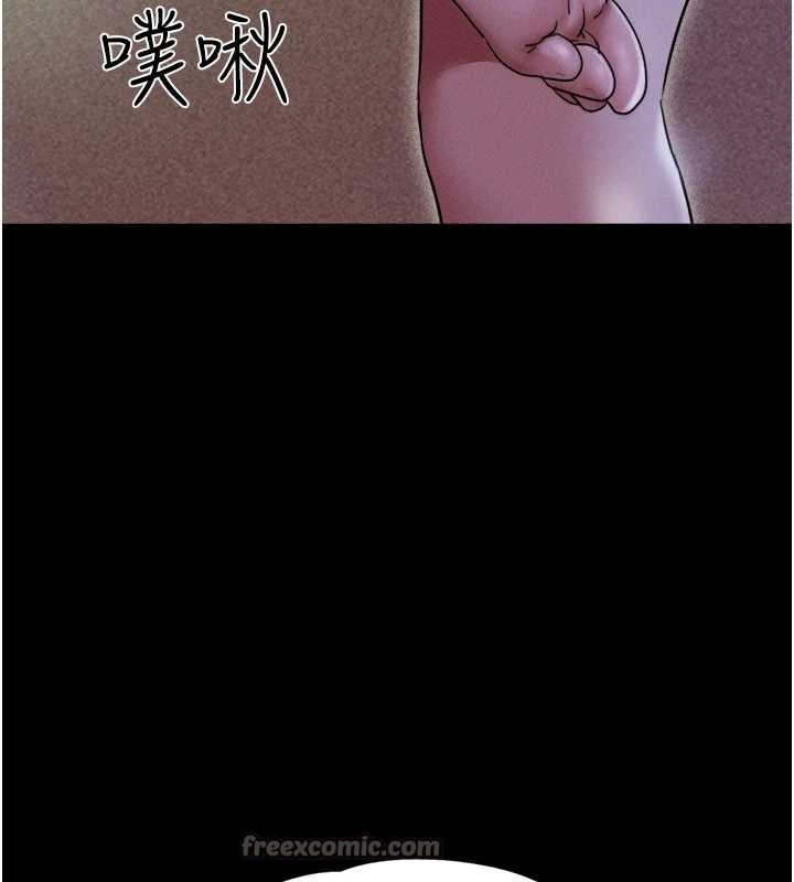 韶恩 - 第71話-姐妹爭上位 - page 154