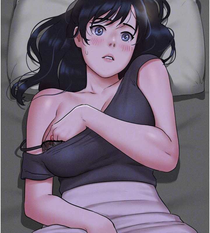 韶恩 - 第71話-姐妹爭上位 - page 170