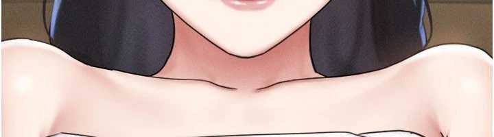 韶恩 - 第79話-就當作是被我強姦 - page 6