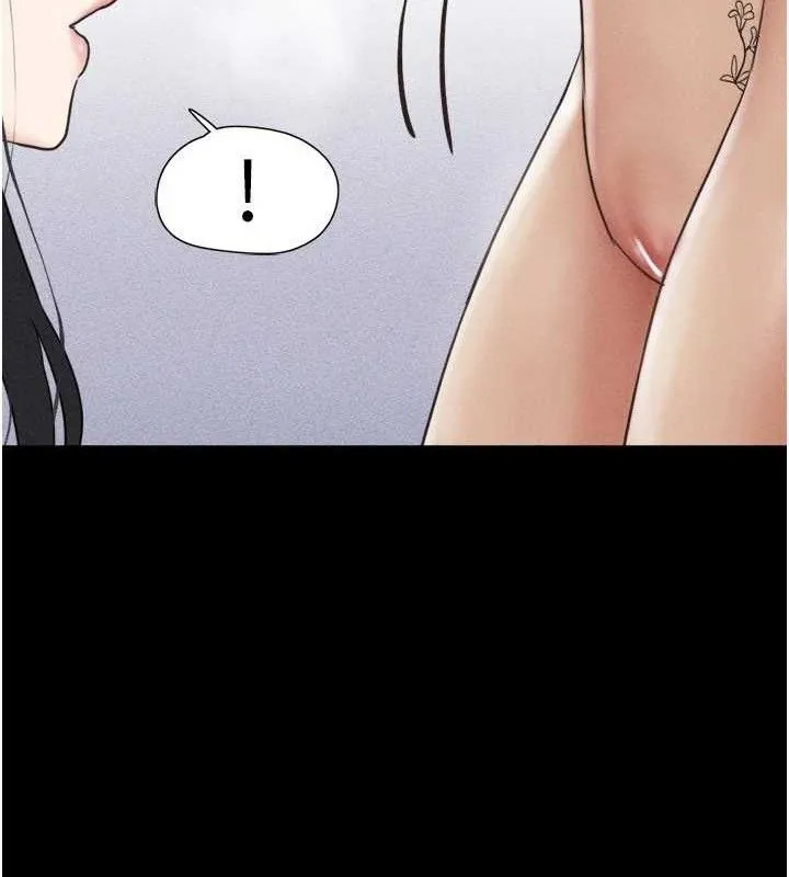 韶恩 - 第59話-滿意度有感提高 - page 100